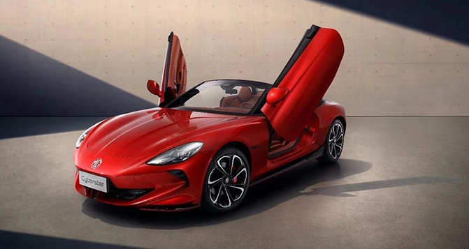 &ldquo;新物种&rdquo;MG Cyberster 让中国汽车市场多点感性