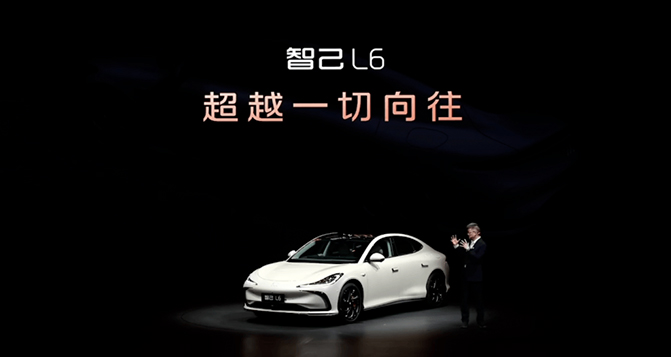 智己&ldquo;碰瓷&rdquo;小米，车圈陷入流量焦虑