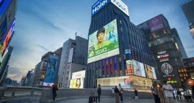 中国家电&ldquo;反向占领&rdquo;日本市场