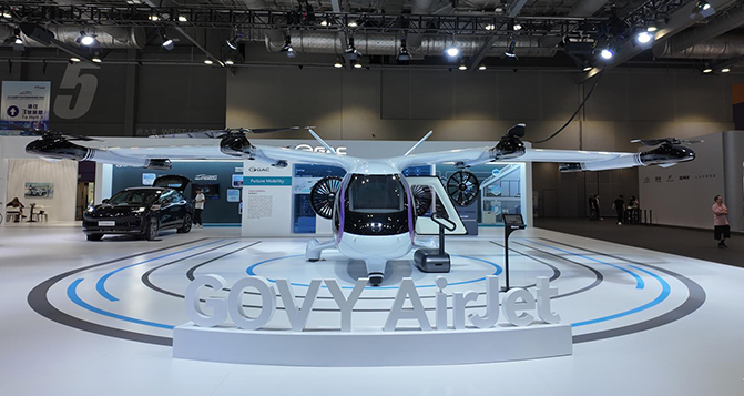 168万就能飞天！广汽飞行汽车来袭